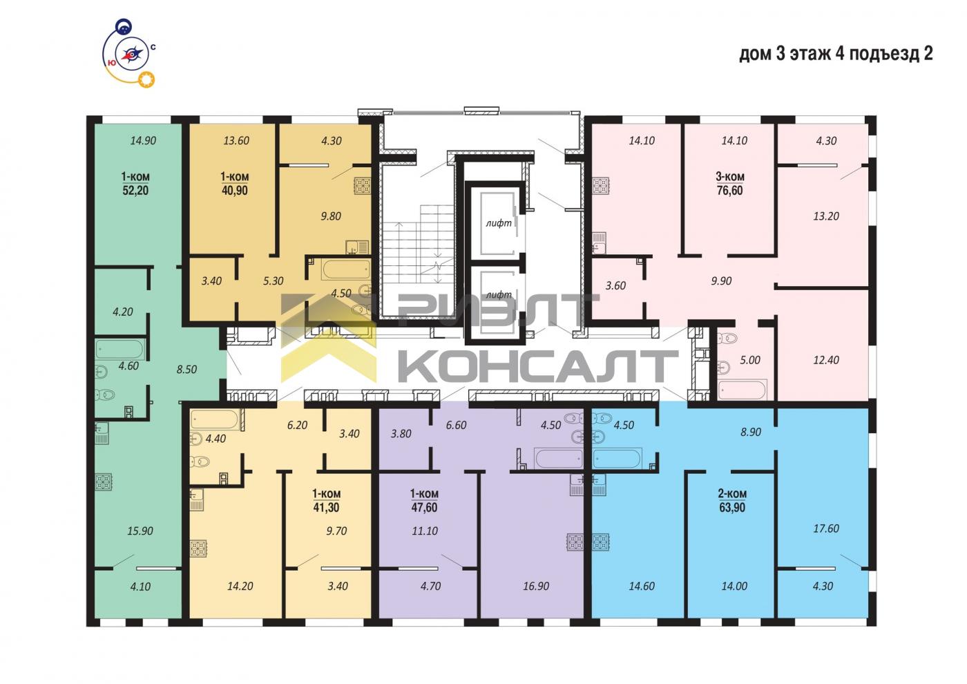 3-комн. квартира, Новостройка, 76.60м², 4/14 этаж миниатюра 7