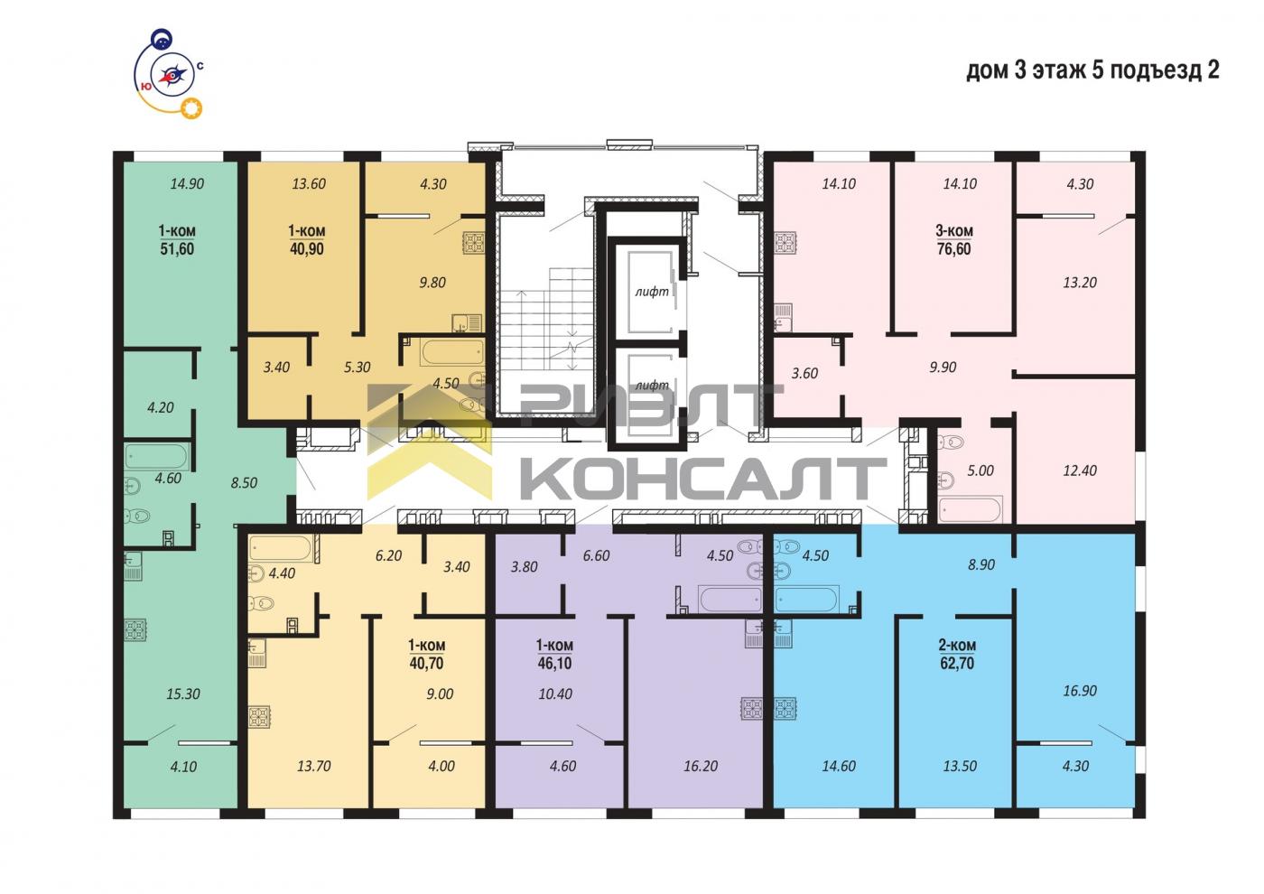 1-комн. квартира, Новостройка, 51.60м², 5/14 этаж миниатюра 7