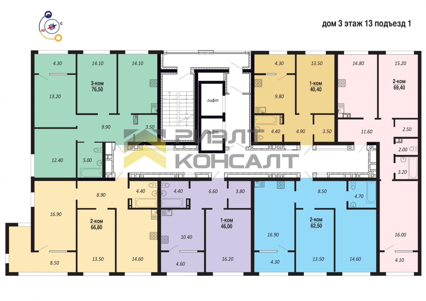 2-комн. квартира, Новостройка, 66.80м², 13/14 этаж миниатюра 7