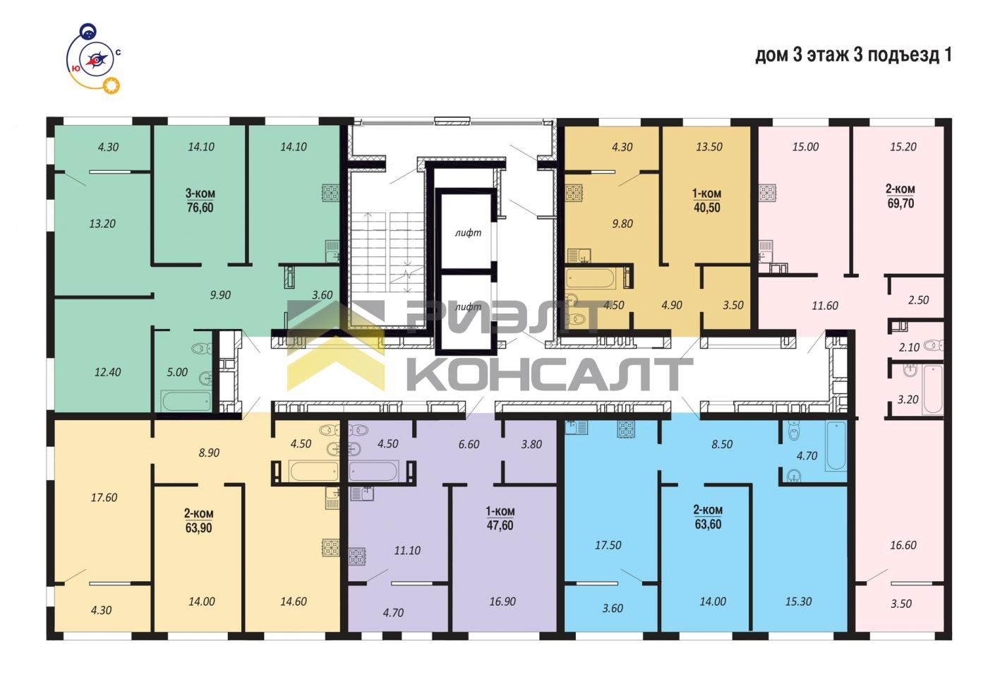 2-комн. квартира, Новостройка, 63.90м², 3/14 этаж миниатюра 7