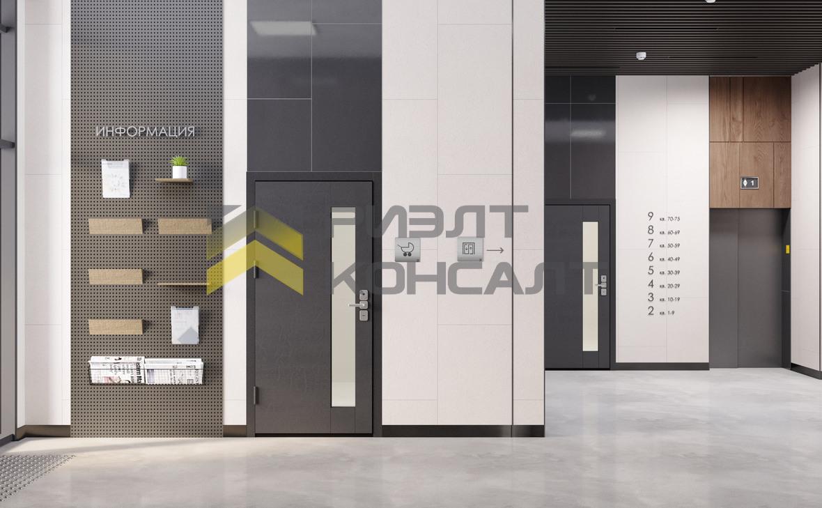 2-комн. квартира, Новостройка, 59.40м², 4/11 этаж миниатюра 9