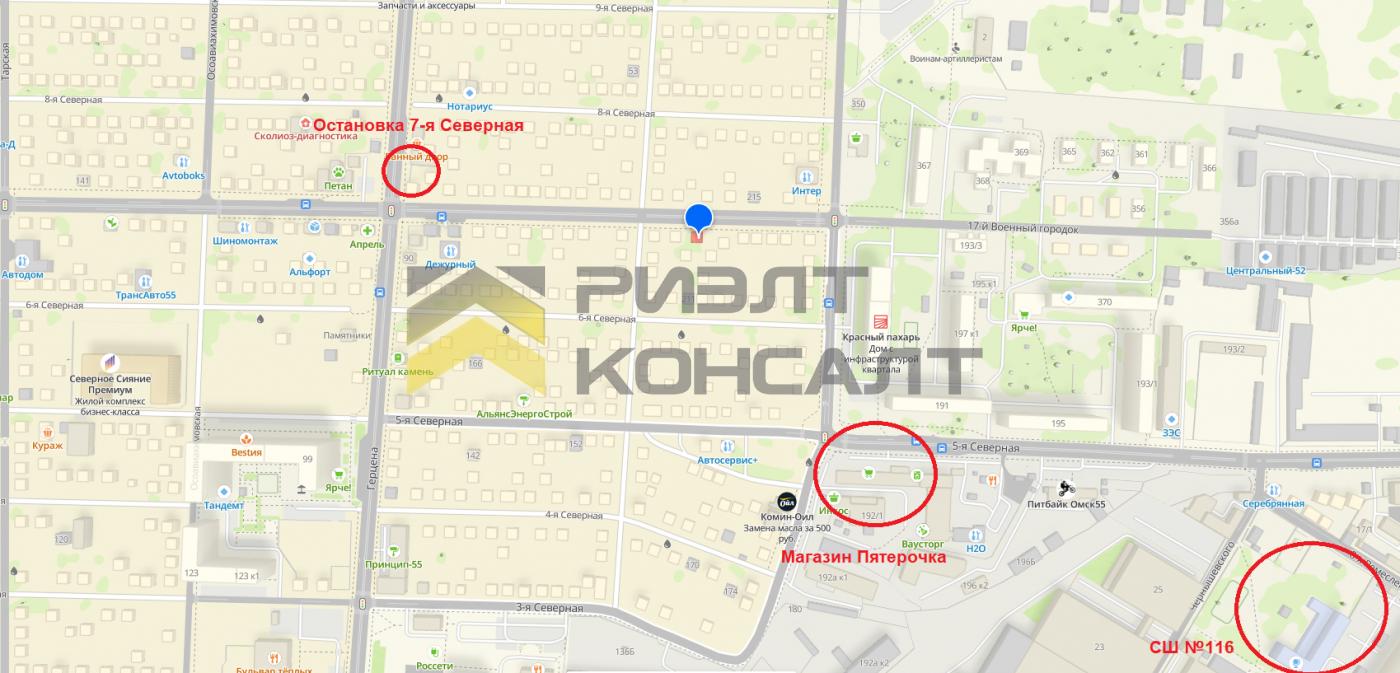 Квартира