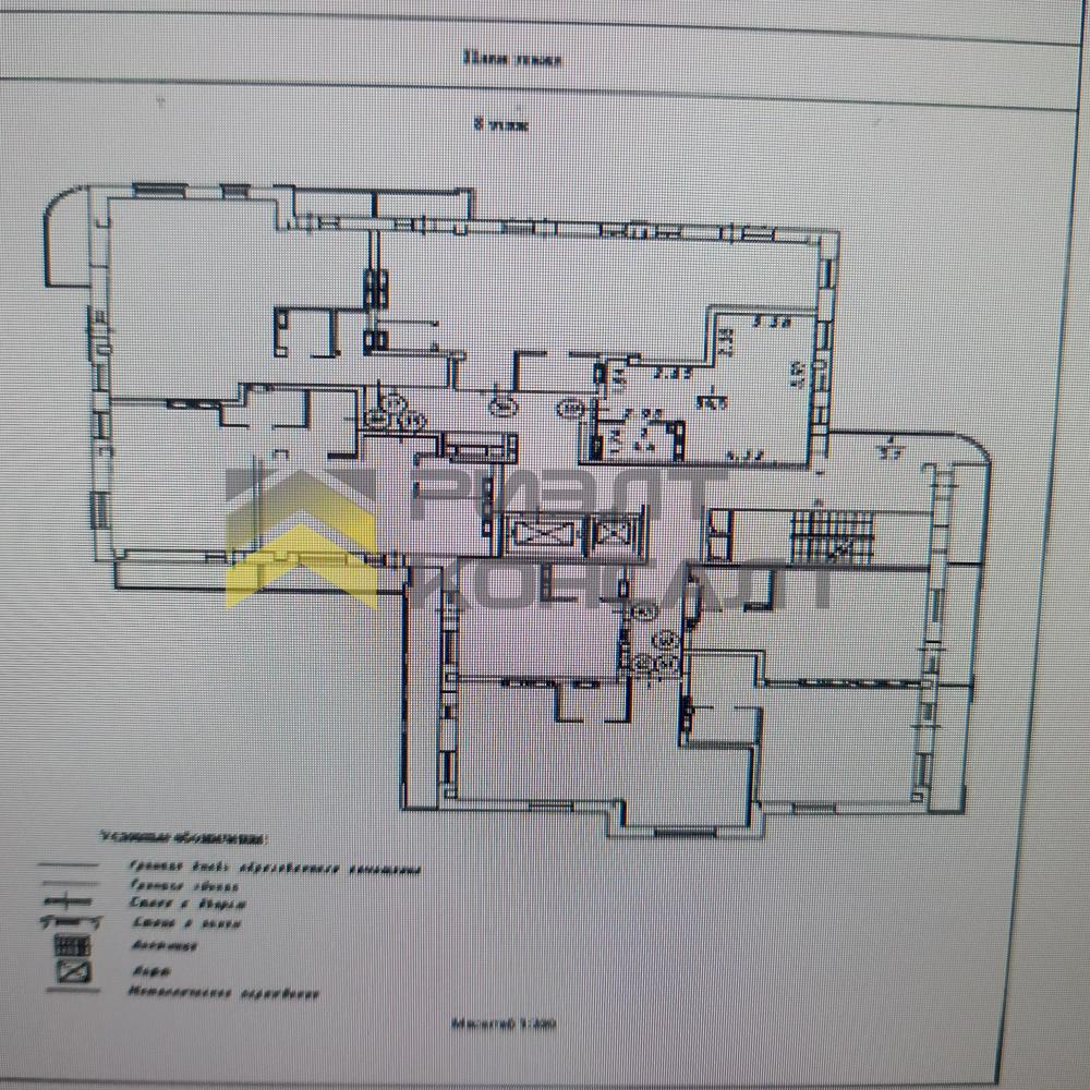 4-комн. квартира, Вторичка, 146.50м², 10/10 этаж миниатюра 29