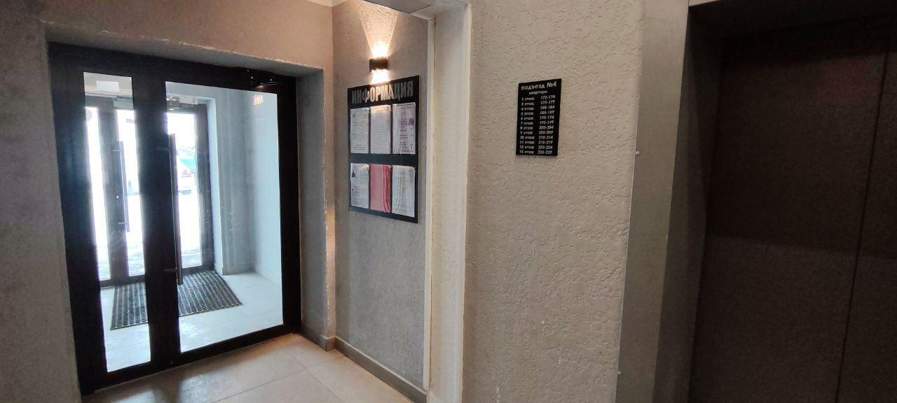 1-комн. квартира, Вторичка, 41м², 3/13 этаж миниатюра 3