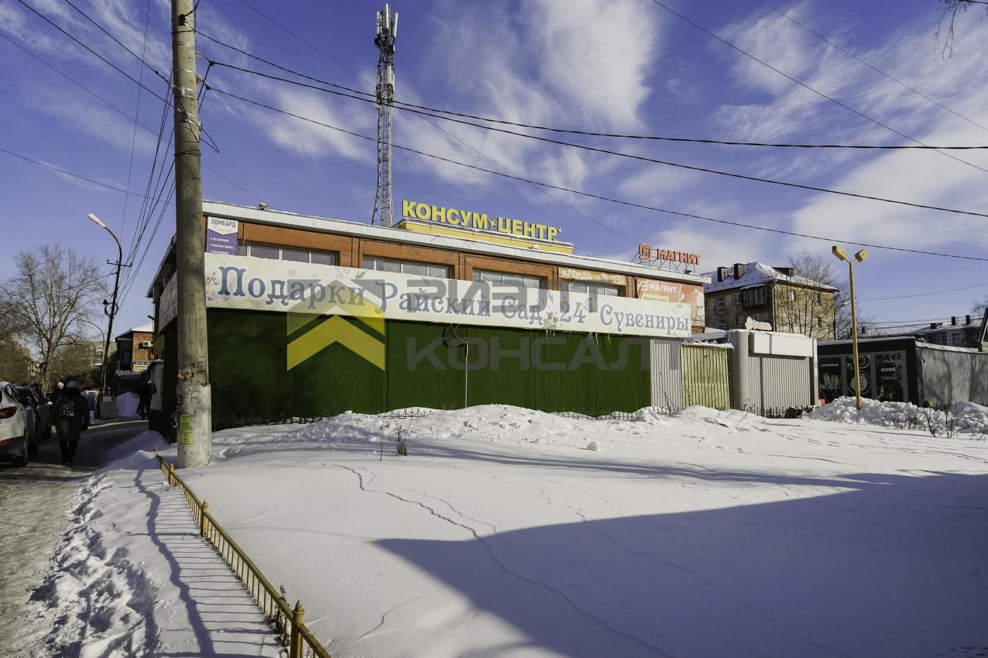Комната в квартире, 17.30м², 3/5 этаж миниатюра 33