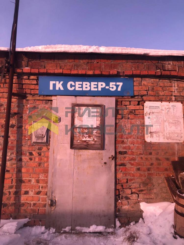 Фото объекта