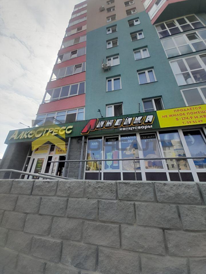 1-комн. квартира, Вторичка, 45.70м², 3/10 этаж миниатюра 15