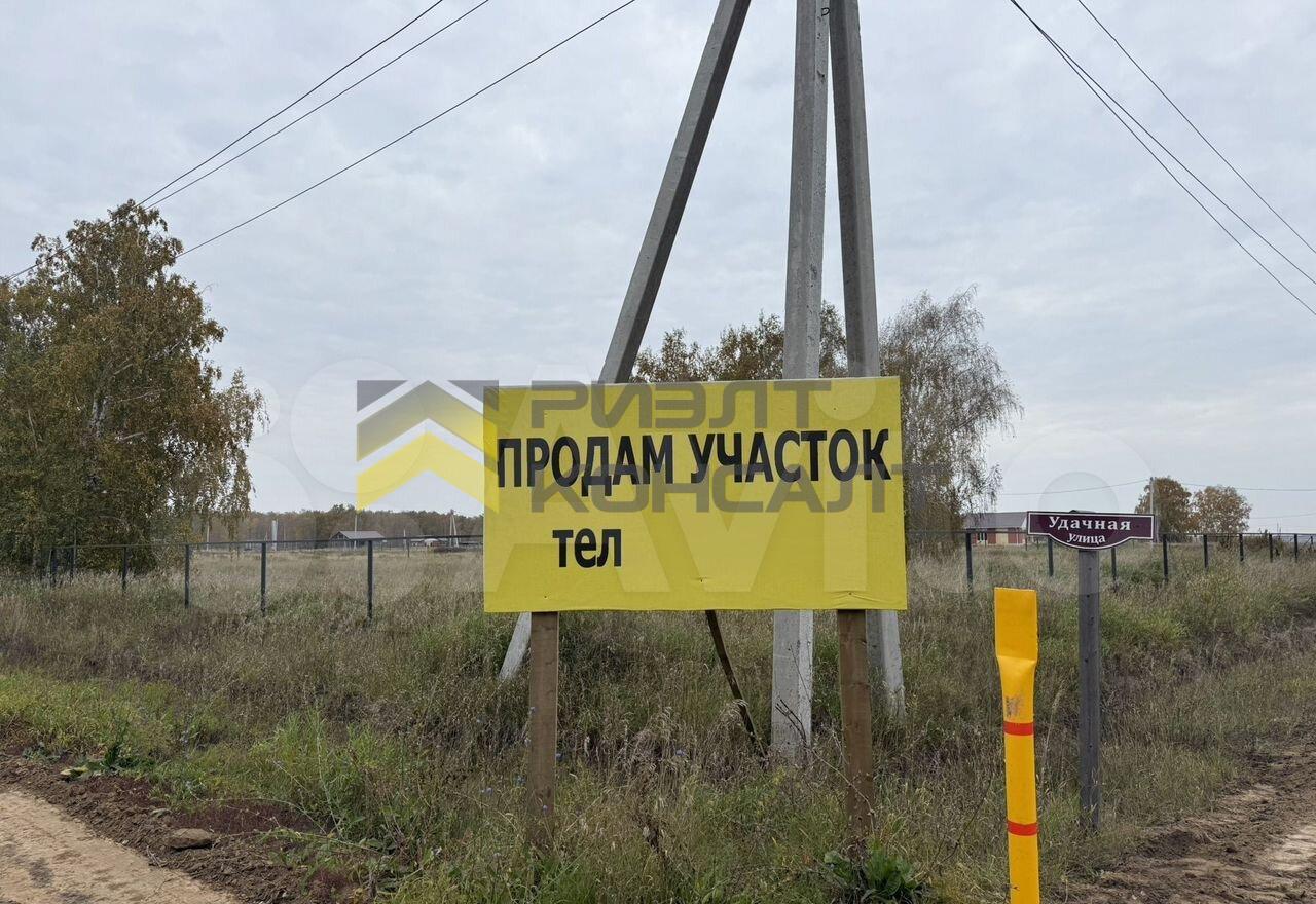 Коттедж, 80м², 12 соток, 1 этаж, 2 комн., стены: Сэндвич-панели миниатюра 14