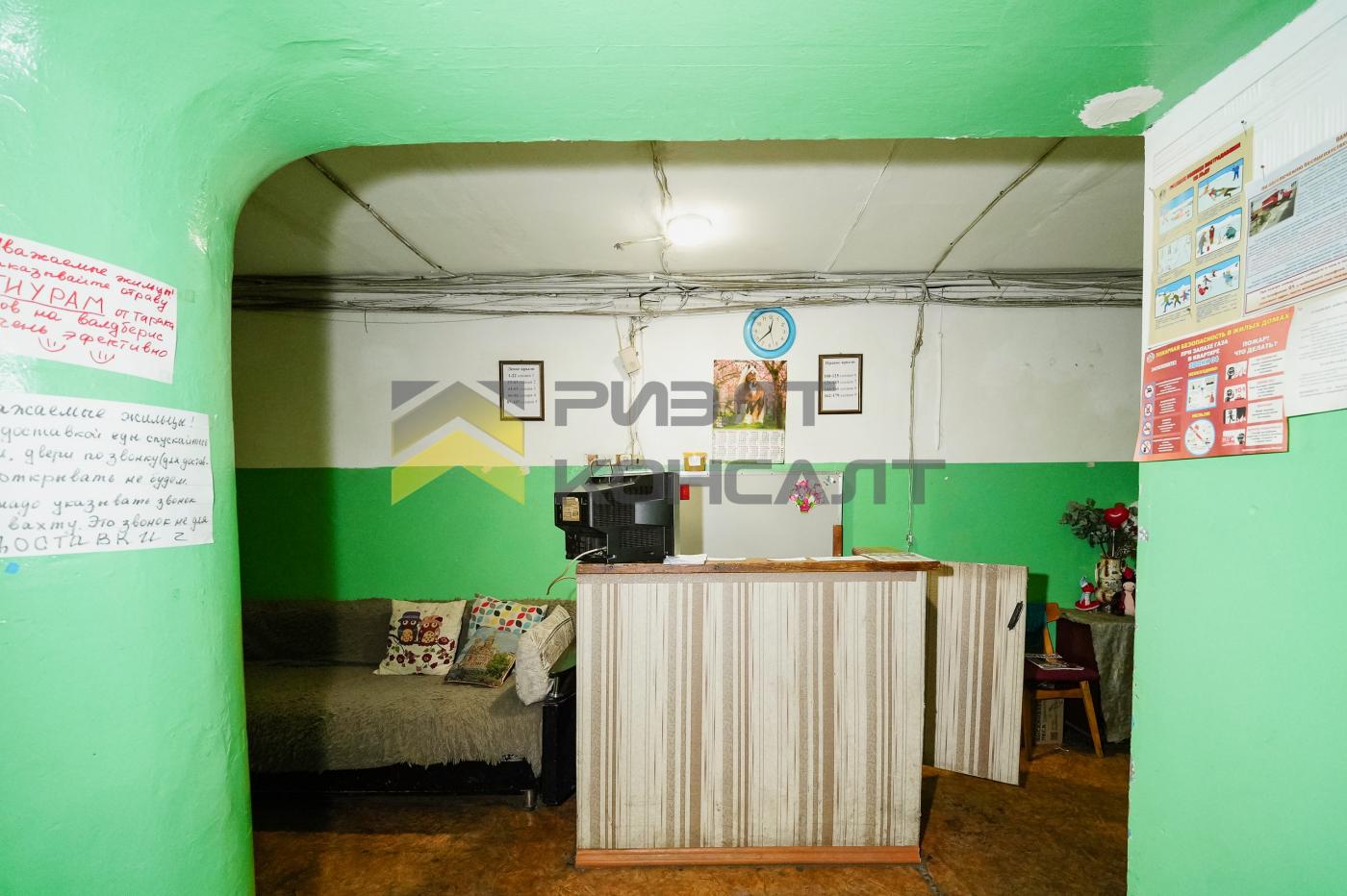 Комната в квартире, 17.50м², 5/5 этаж миниатюра 14
