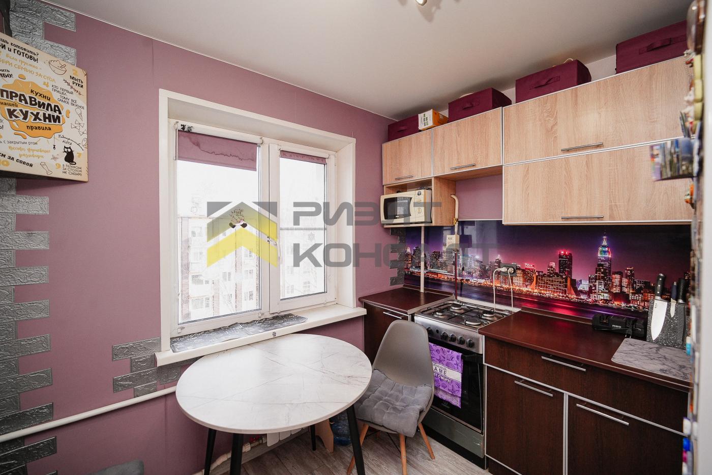 2-комн. квартира, Вторичка, 45.40м², 5/5 этаж миниатюра 7