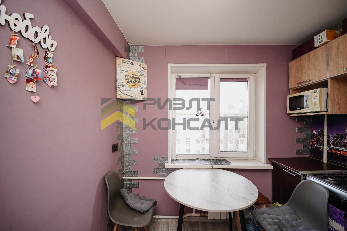 2-комн. квартира, Вторичка, 45.40м², 5/5 этаж миниатюра 10