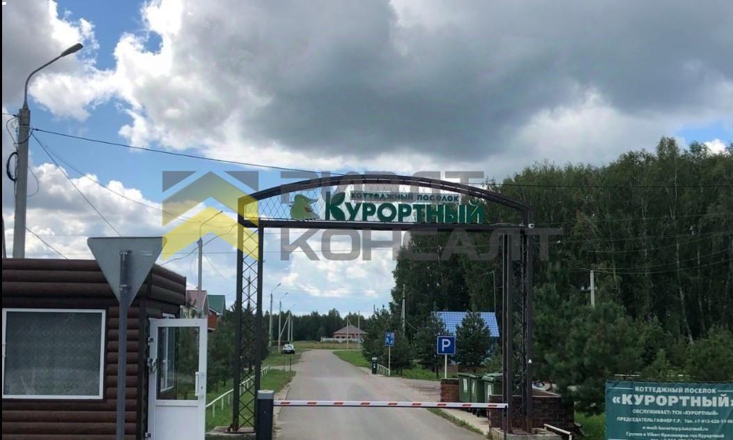 Земельный участок, 9.69 соток