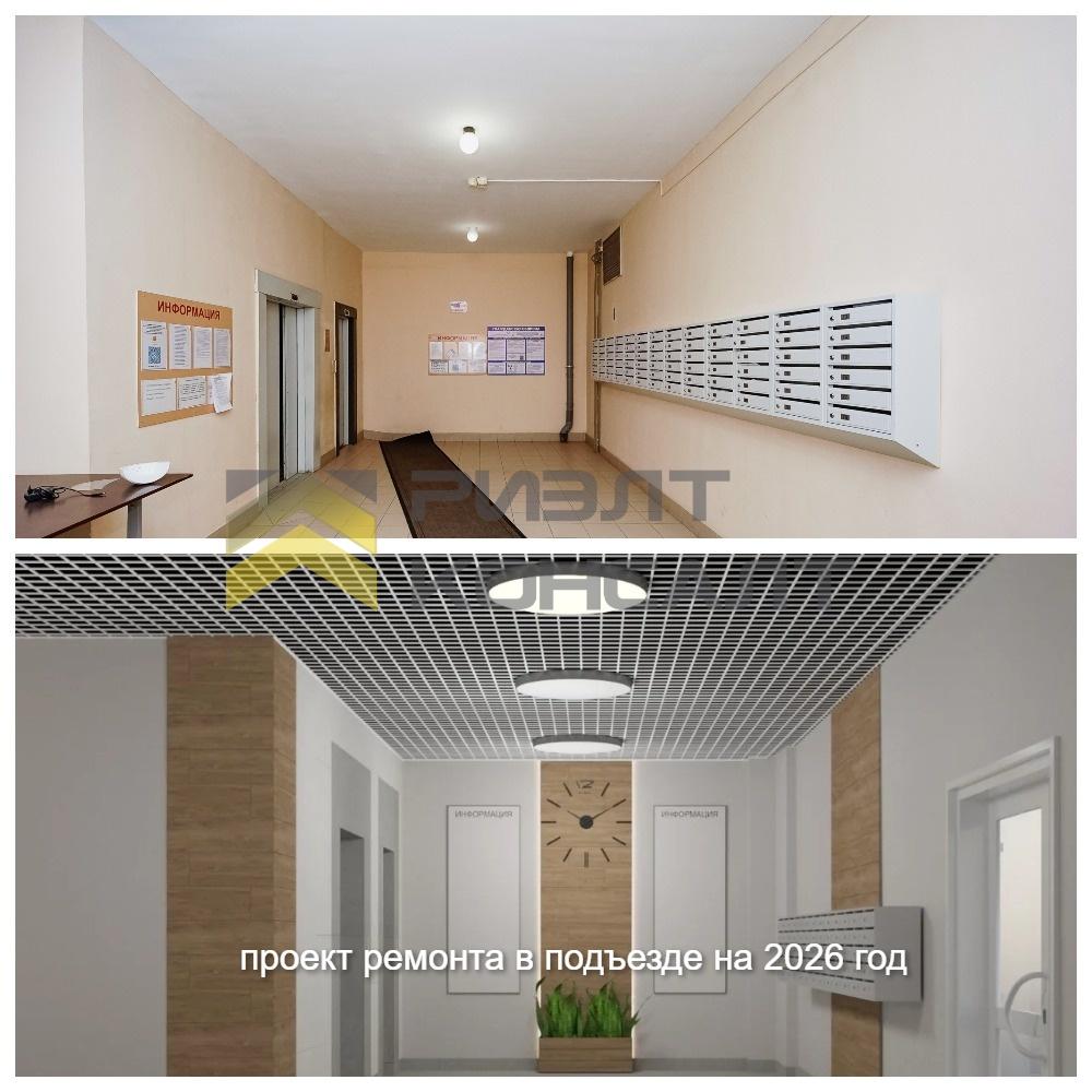 3-комн. квартира, Вторичка, 108.10м², 3/14 этаж миниатюра 39