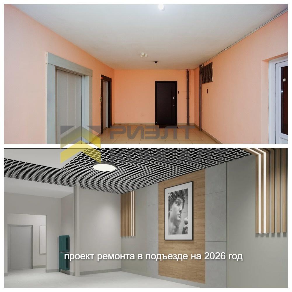 3-комн. квартира, Вторичка, 108.10м², 3/14 этаж миниатюра 40