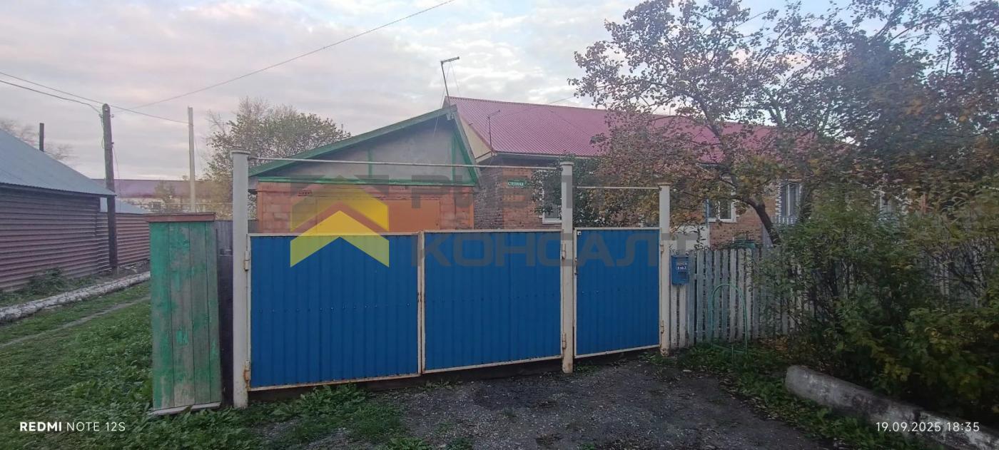Квартира