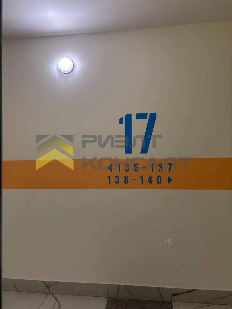 1-комн. квартира, Вторичка, 38.30м², 17/17 этаж миниатюра 14