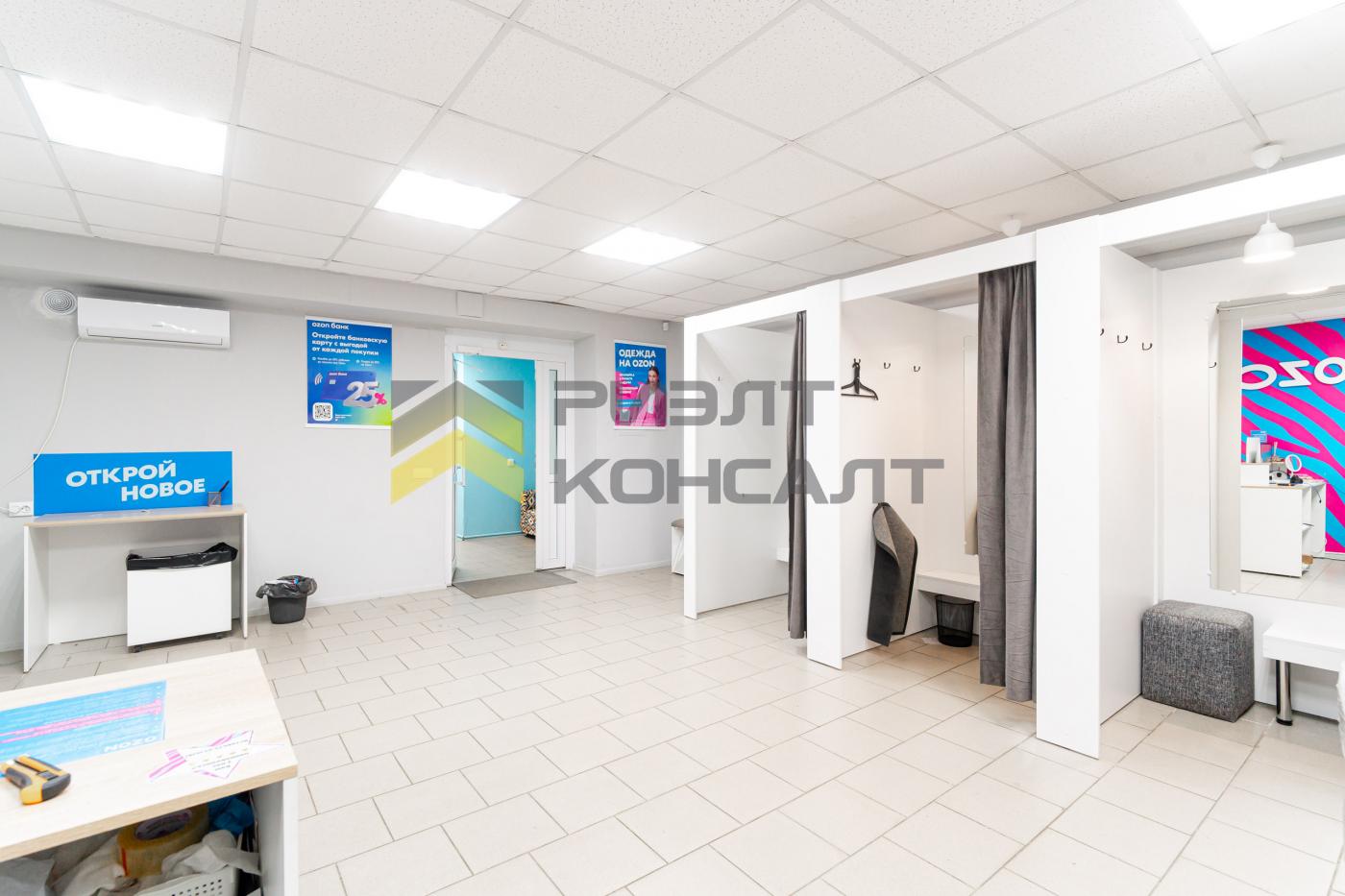 Помещение Свободного Назначения, 194м²