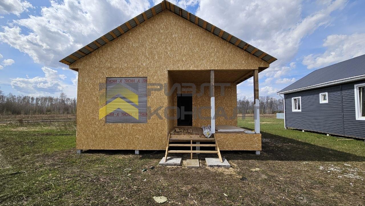 Фото объекта