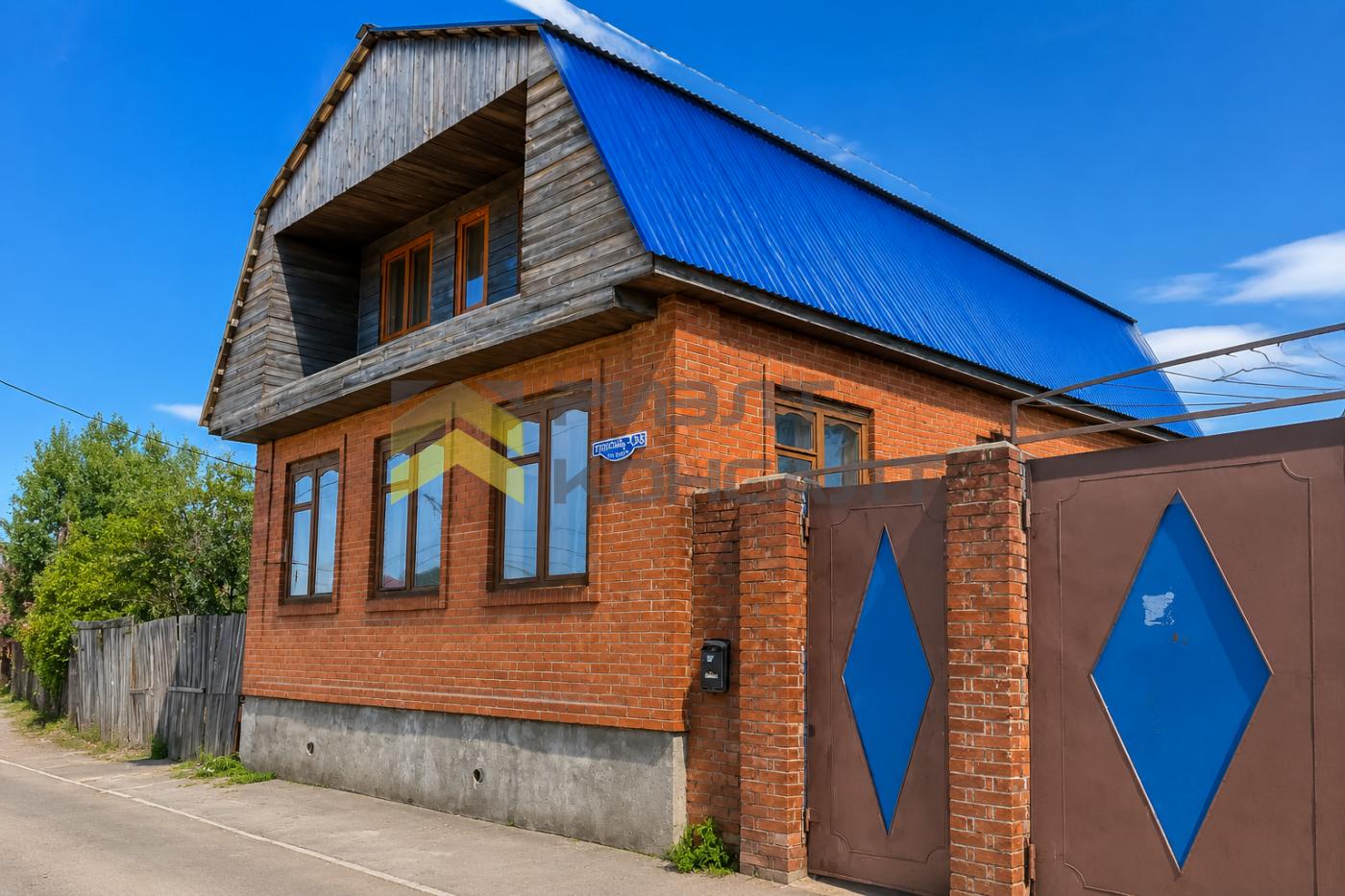Квартира