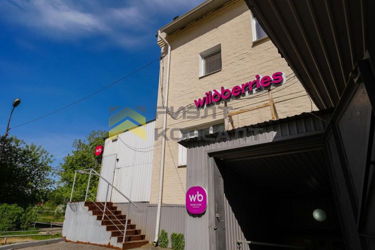 2-комн. квартира, Вторичка, 41.20м², 1/5 этаж миниатюра 32