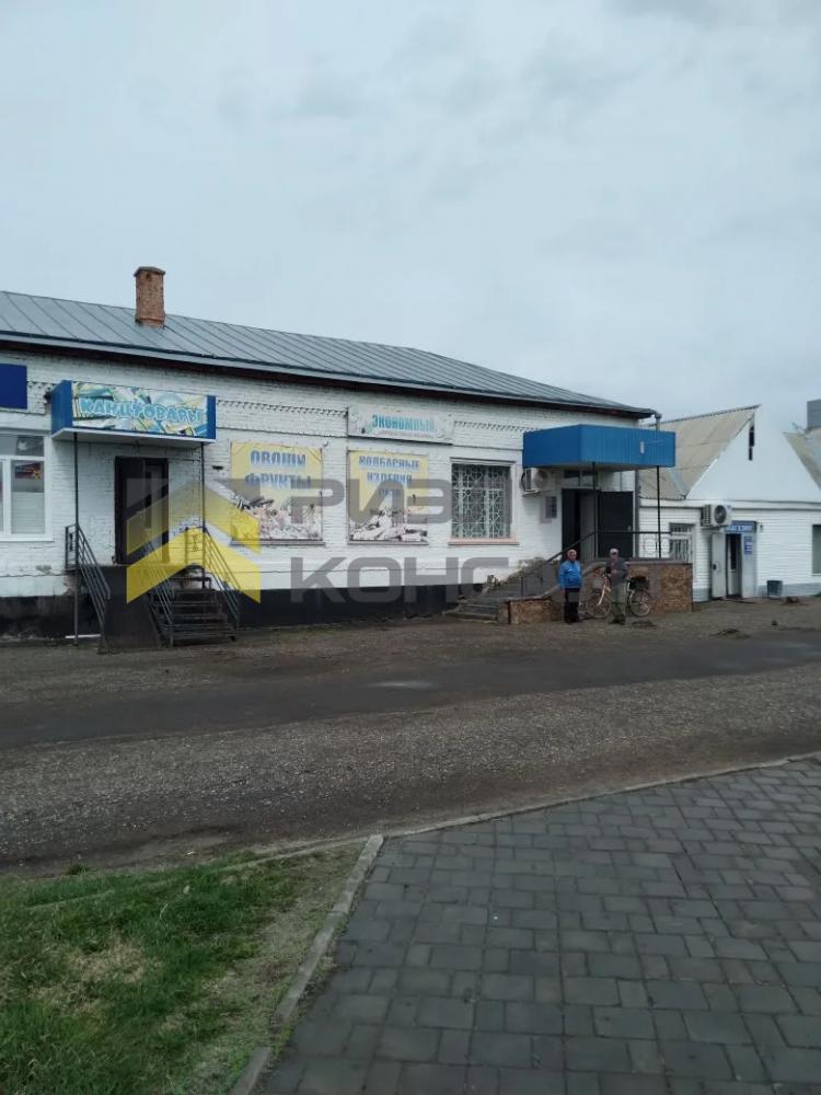 Фото объекта