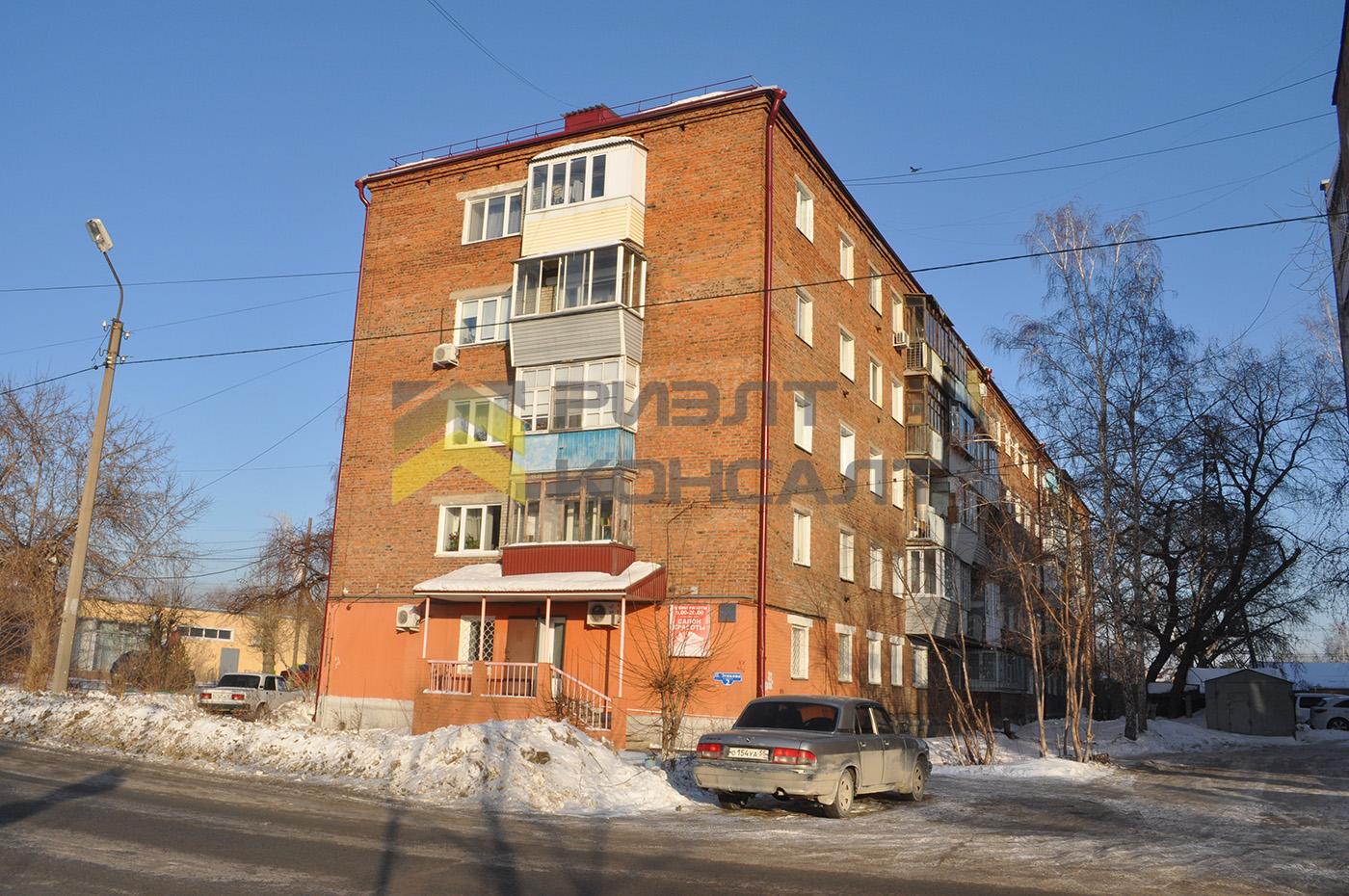 Фото объекта