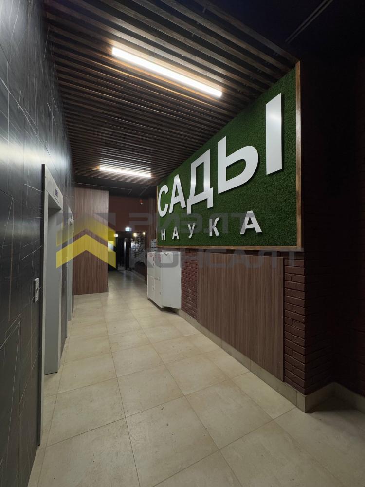 2-комн. квартира, Вторичка, 71.90м², 9/19 этаж миниатюра 22