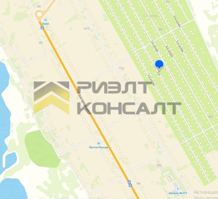 Квартира