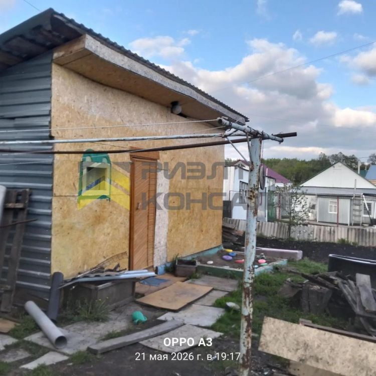 Фото объекта