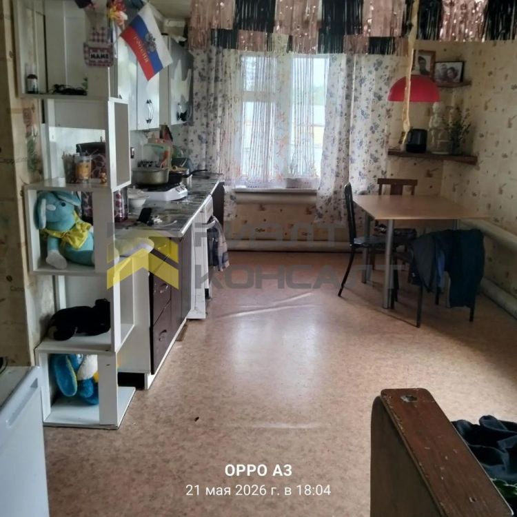Дом, 61.70м², 7.20 соток, 1 этаж, 3 комн., стены: Бревно миниатюра 30