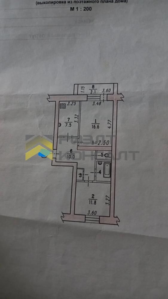 2-комн. квартира, Вторичка, 50.30м², 3/5 этаж миниатюра 12