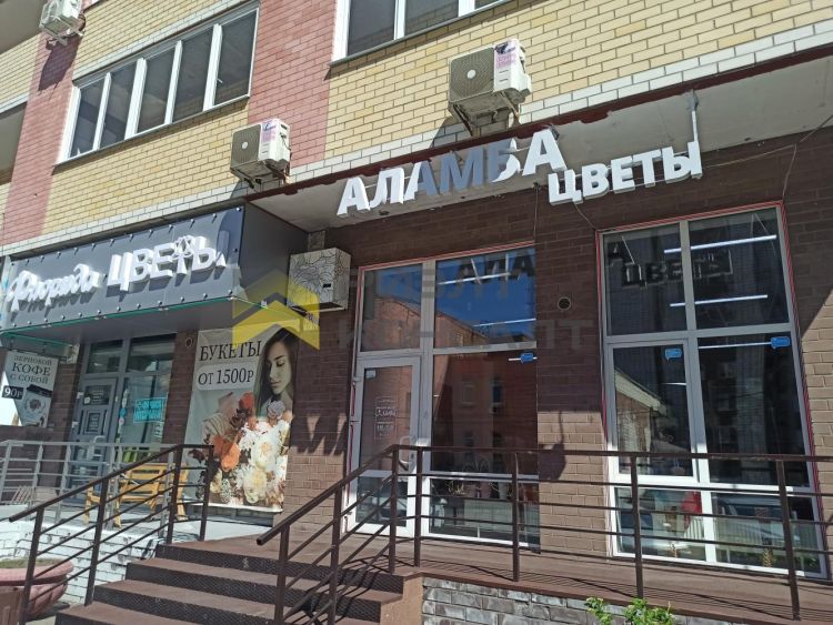 Студия, Вторичка, 38м², 5/15 этаж миниатюра 15