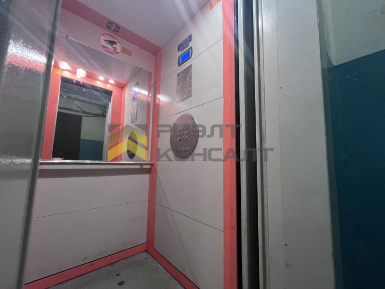 1-комн. квартира, Вторичка, 30м², 1/9 этаж миниатюра 12