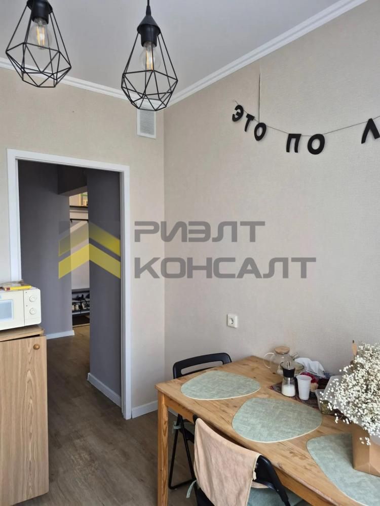 1-комн. квартира, Вторичка, 40.50м², 2/10 этаж