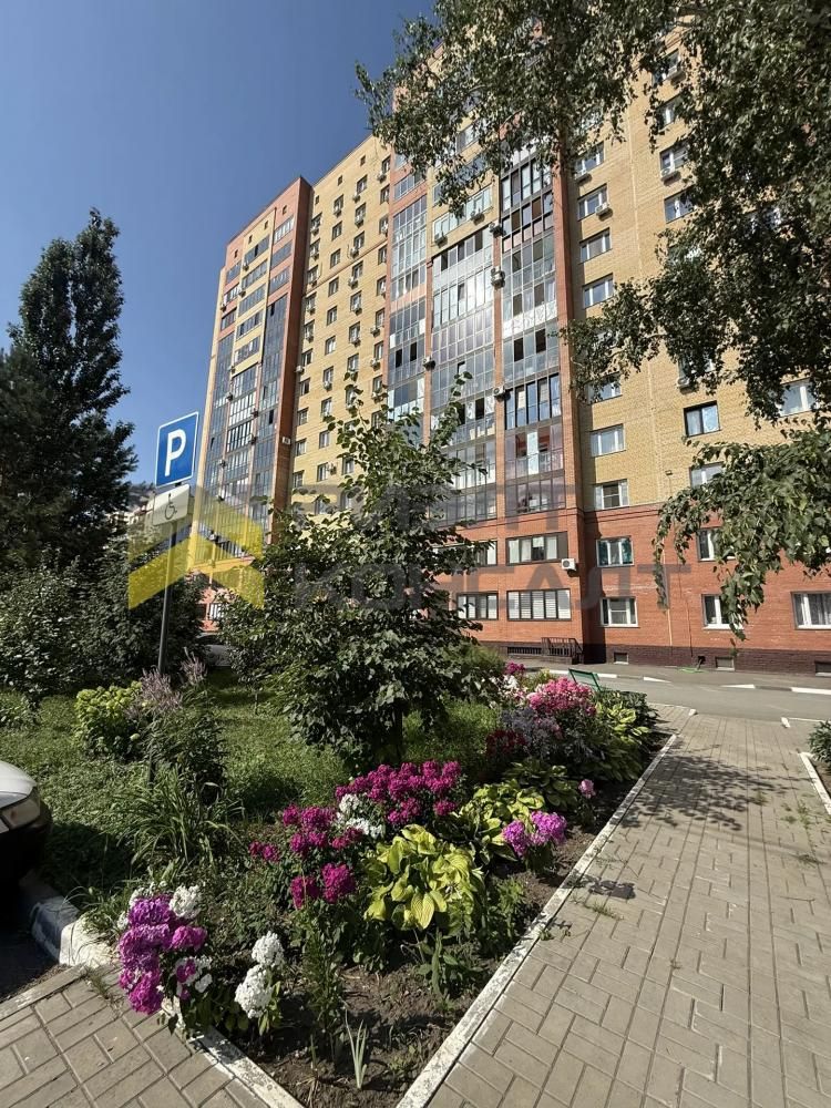 1-комн. квартира, Вторичка, 37.60м², 5/16 этаж