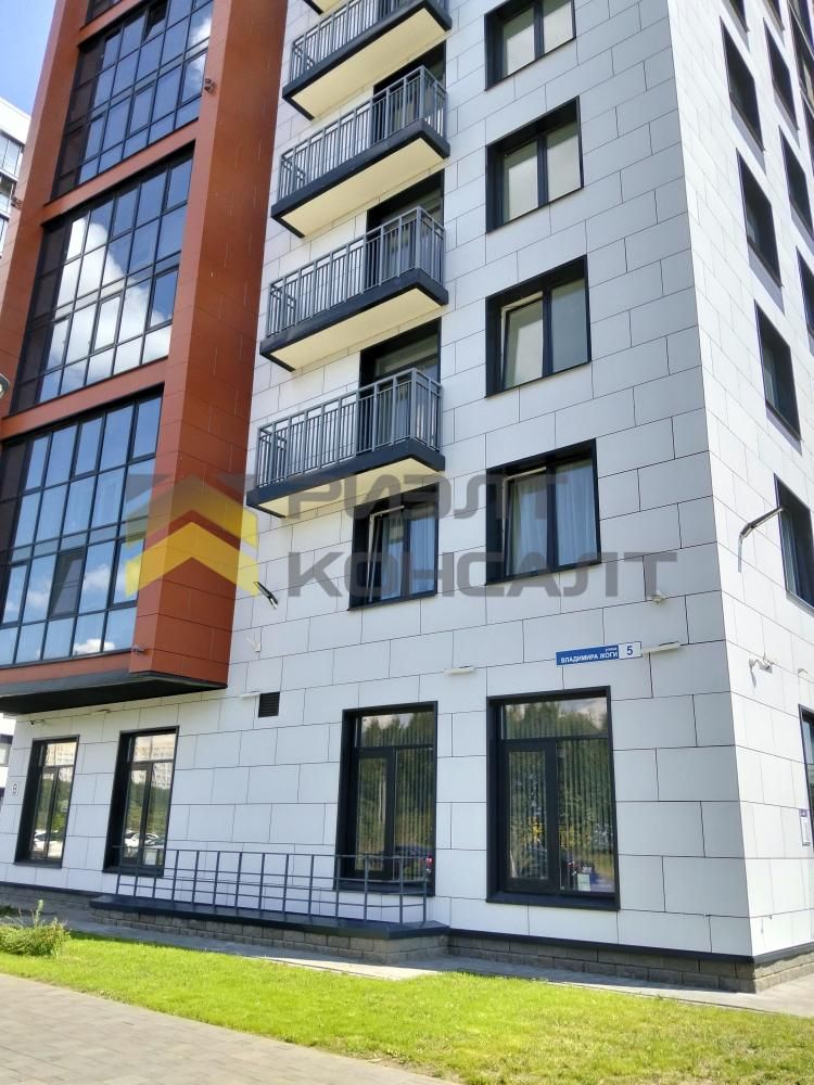 1-комн. квартира, Вторичка, 38.50м², 4/15 этаж