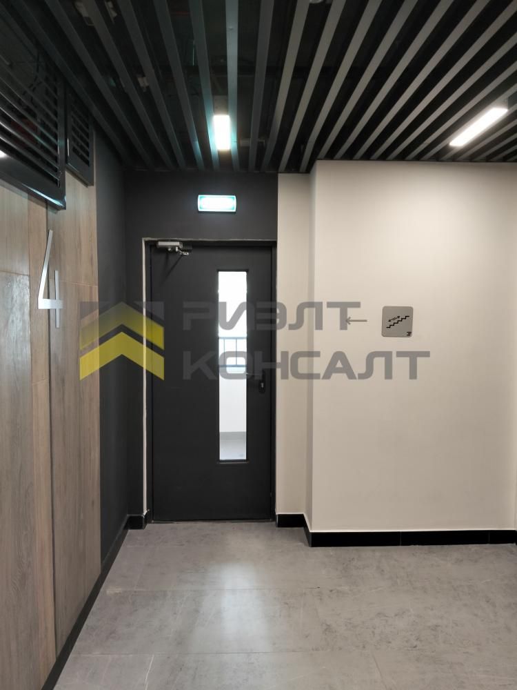1-комн. квартира, Вторичка, 38.50м², 4/15 этаж миниатюра 13