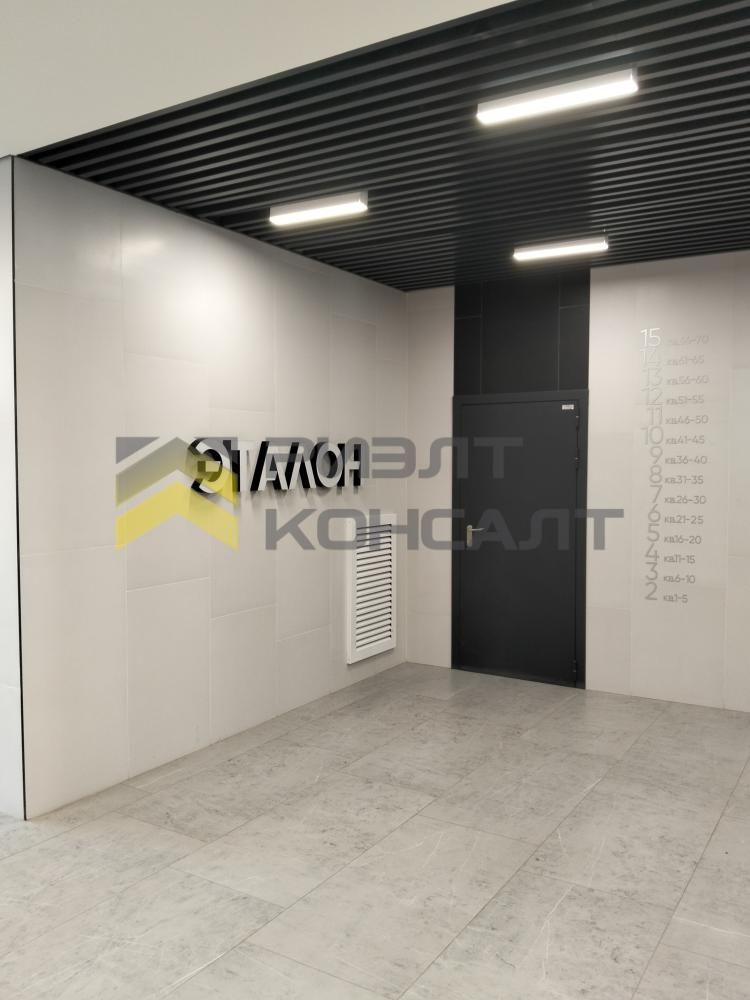 1-комн. квартира, Вторичка, 38.50м², 4/15 этаж миниатюра 15