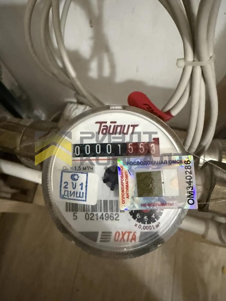 Студия, Вторичка, 45.80м², 5/19 этаж миниатюра 36