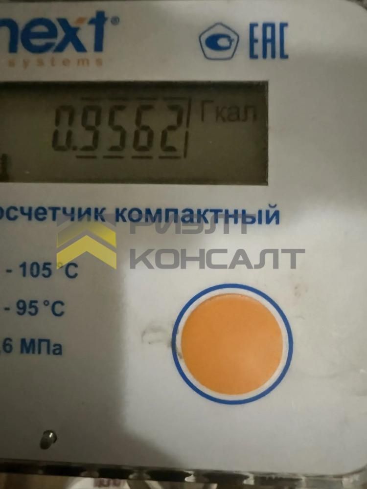 Студия, Вторичка, 45.80м², 5/19 этаж миниатюра 37
