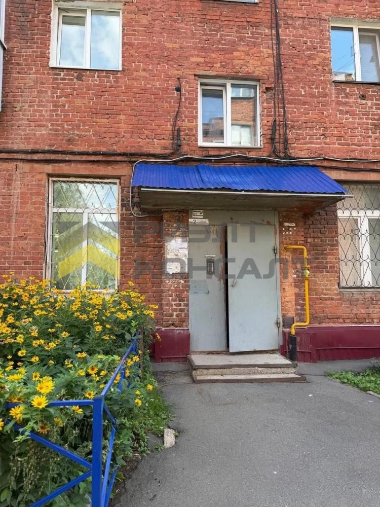 1-комн. квартира, Вторичка, 29.50м², 3/5 этаж миниатюра 15