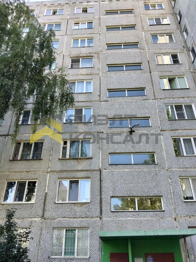1-комн. квартира, Вторичка, 29.70м², 8/9 этаж миниатюра 19