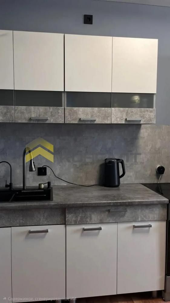 1-комн. квартира, Вторичка, 42.20м², 8/11 этаж миниатюра 13