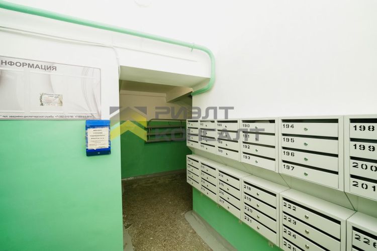 2-комн. квартира, Вторичка, 47.50м², 5/9 этаж миниатюра 31