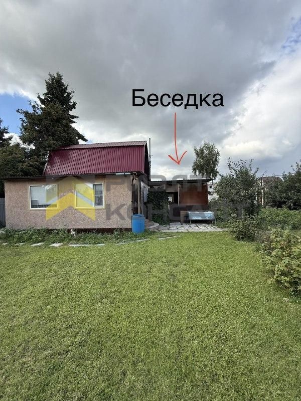 Дом, 62.20м², 5 соток, 2 этажа, 2 комн., стены: Кирпич миниатюра 20