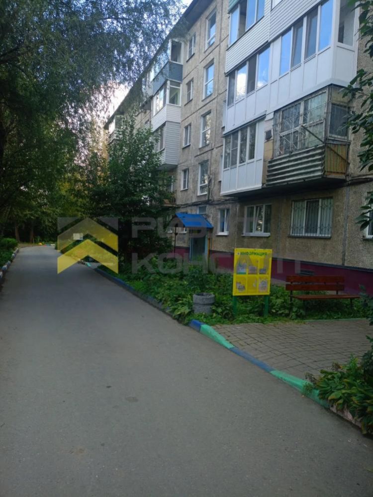 3-комн. квартира, Вторичка, 49м², 5/5 этаж миниатюра 25