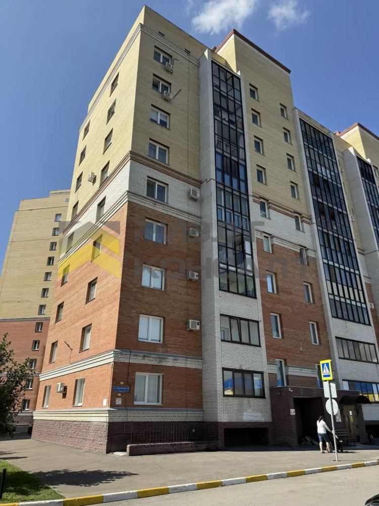 2-комн. квартира, Вторичка, 54.20м², 2/9 этаж