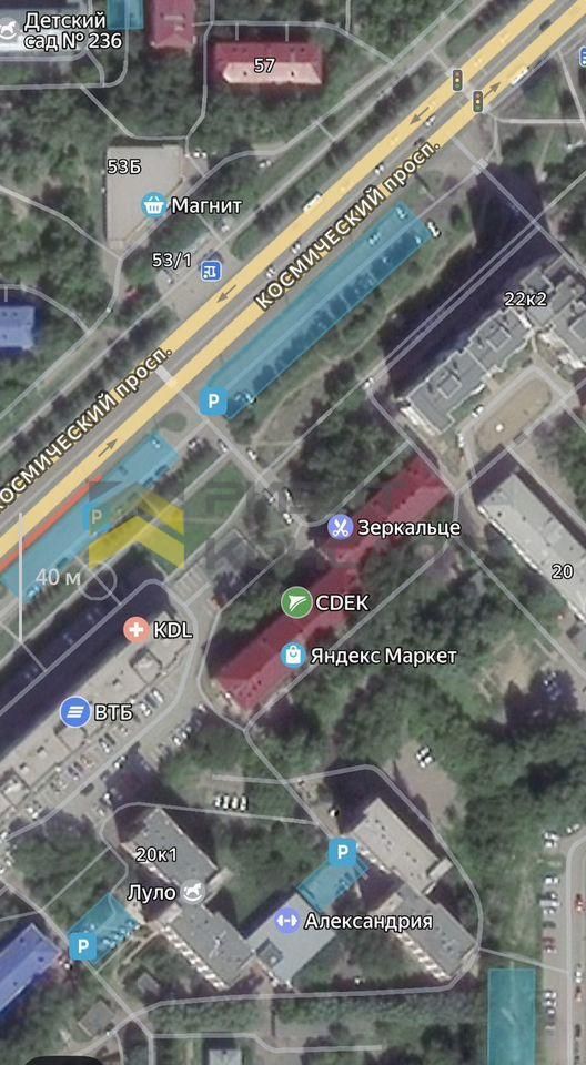 1-комн. квартира, Вторичка, 34м², 5/5 этаж миниатюра 16