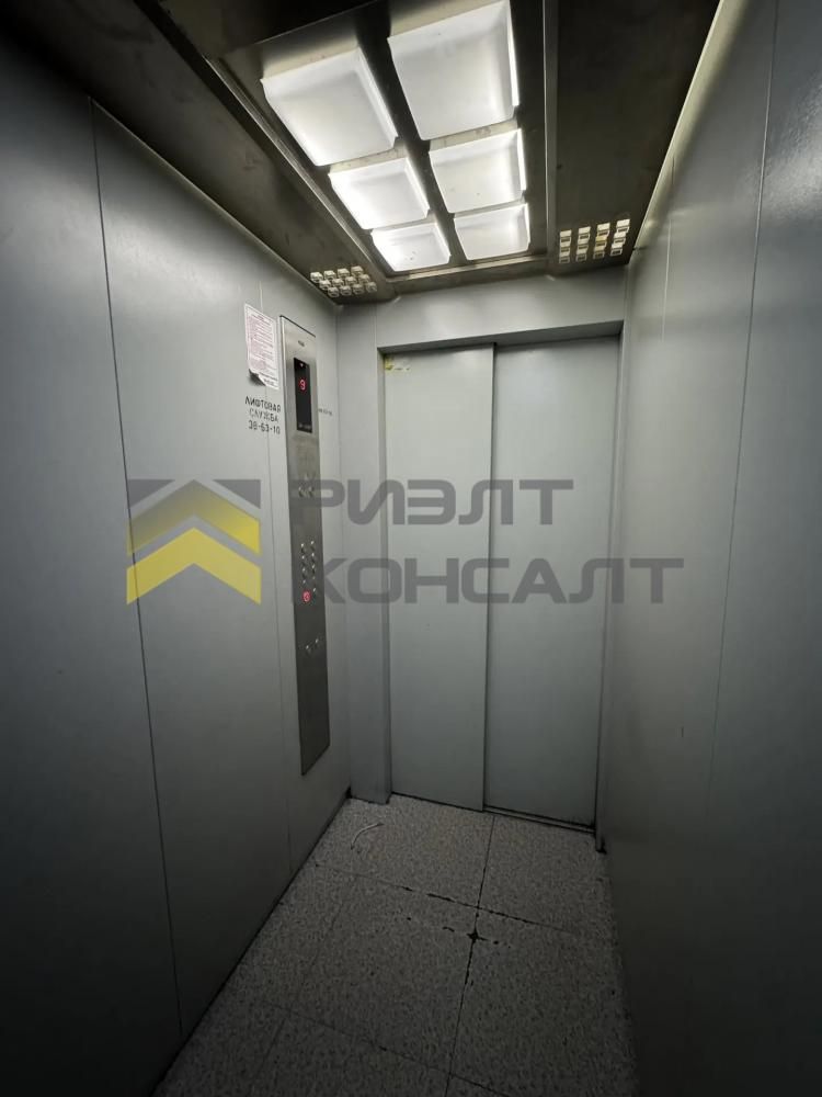 1-комн. квартира, Вторичка, 37м², 9/10 этаж миниатюра 14
