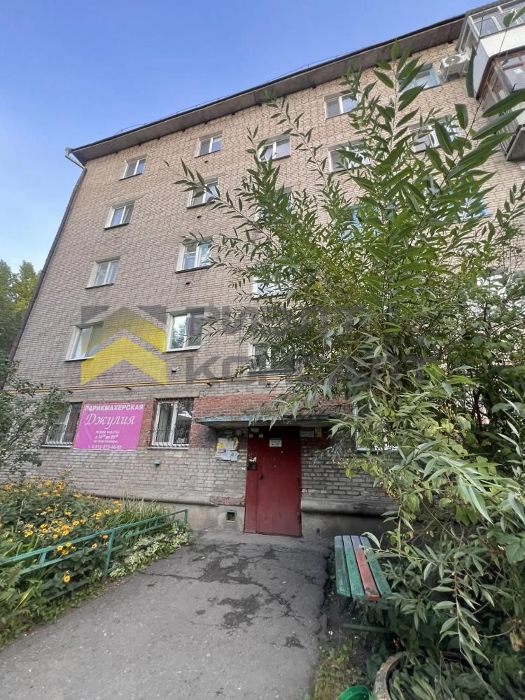 3-комн. квартира, Вторичка, 59м², 3/5 этаж миниатюра 13